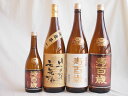 芋焼酎4本セット 東酒造 寿百歳 白麹 1800ml 黒麹720ml 1800ml 寿百歳 いつまでも元気でね1800ml(鹿児島県)