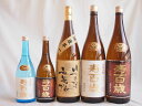 芋焼酎5本セット 東酒造 寿百歳 白麹720ml 1800ml 黒麹720ml 1800ml 寿百歳 いつまでも元気でね1800ml(鹿児島県)