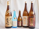 芋焼酎5本セット 東酒造 寿百歳 白麹720ml 1800ml 黒麹720ml 1800ml 寿百歳 いつまでも元気でね1800ml(鹿児島県)
