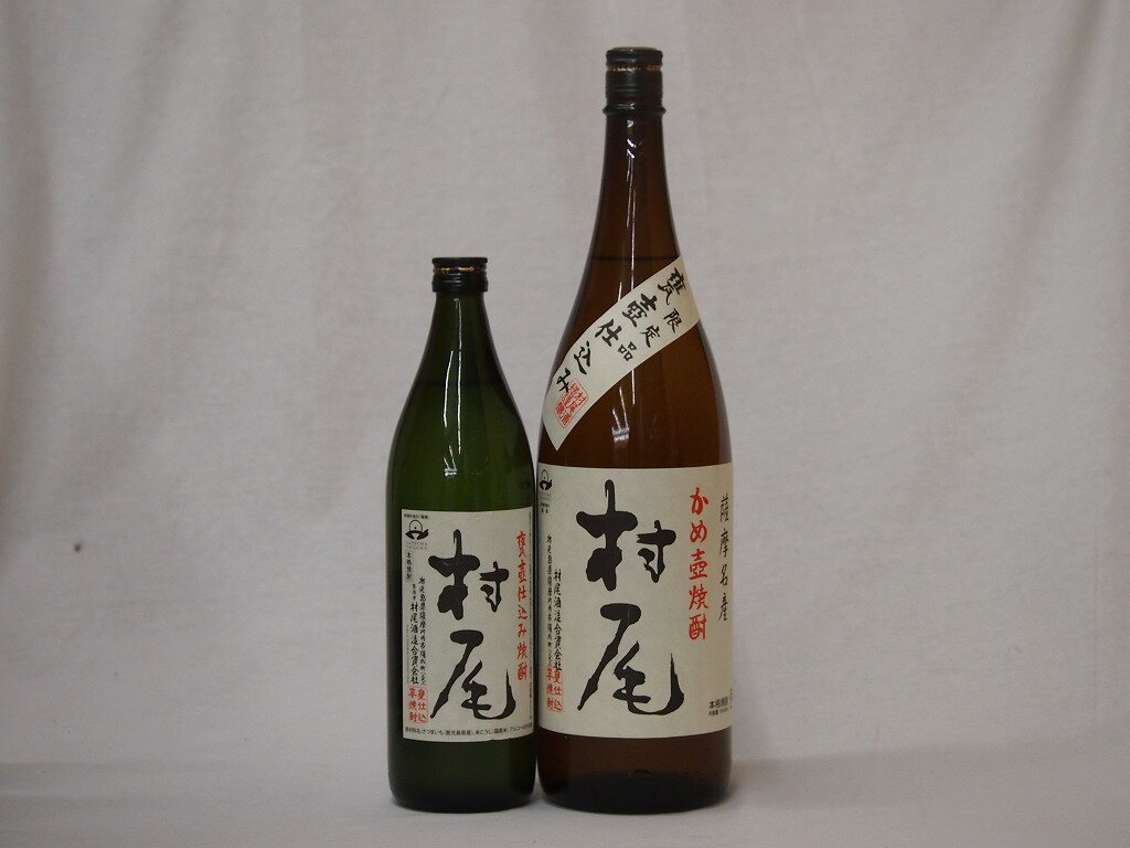 v~Aȑ蕨Zbg {iĒ  900ml~1 1800ml~1