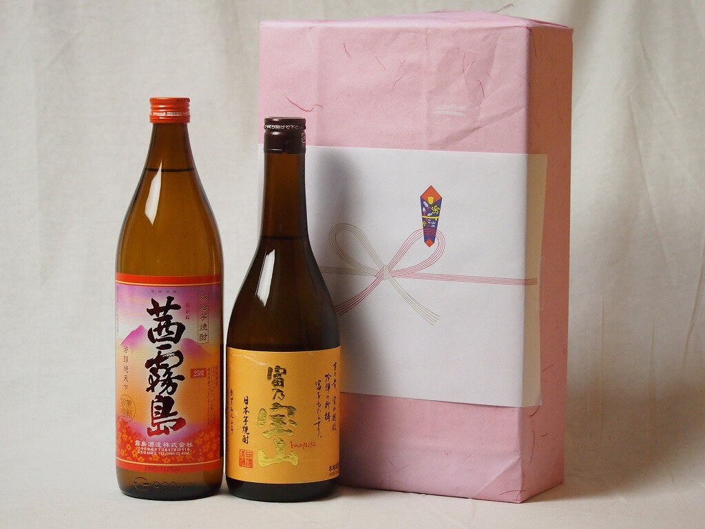 プレミアムな贈り物セット 本格芋焼酎 富乃宝山720ml 茜霧島900ml