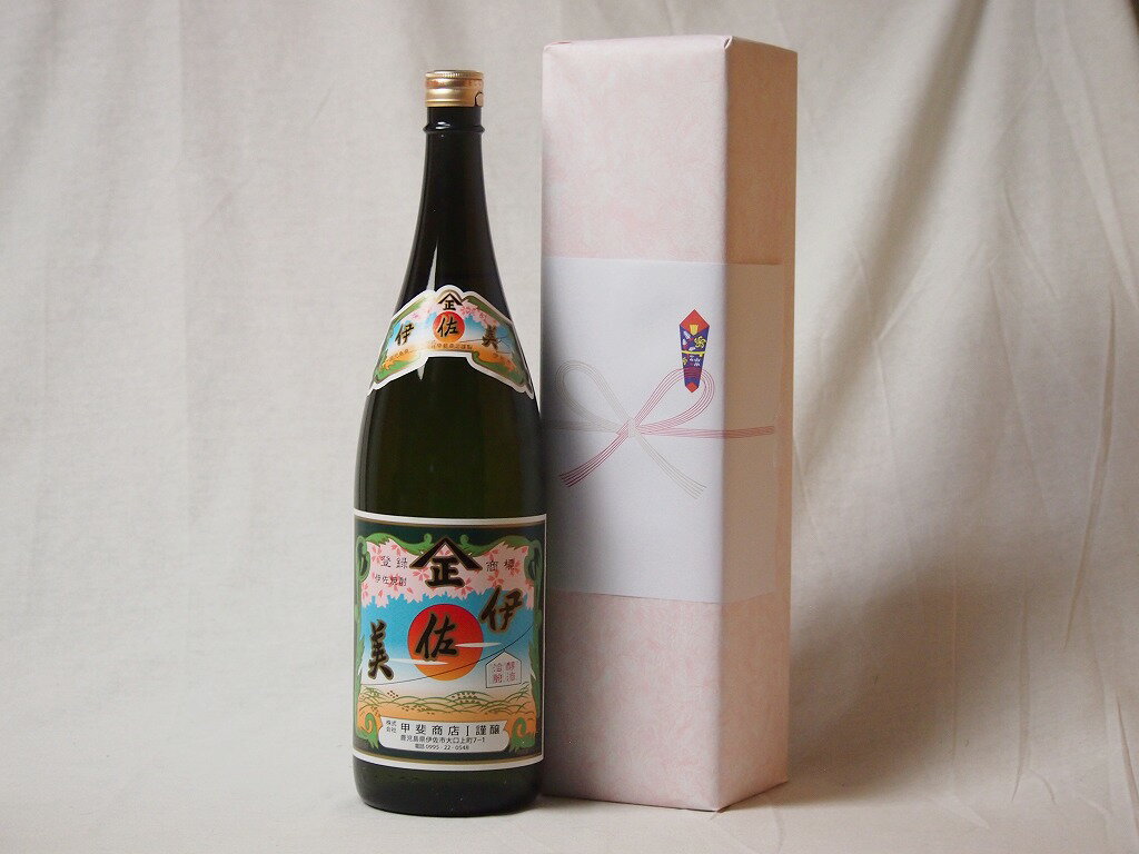 伊佐美 プレミアムな贈り物セット 本格芋焼酎 伊佐美 1800ml×1