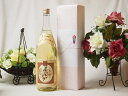 プレミアムな贈り物セット 熟成麦焼酎 夢のひととき 1800ml