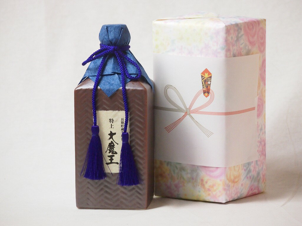 プレミアムな贈り物セット 長期貯蔵芋焼酎 大魔王 600mlプレミアムな贈り物セット 長期貯蔵芋焼酎 大魔王 600ml