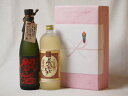 プレミアムな贈り物セット 本格麦焼酎 熟成麦夢のひととき 黒閻魔 720ml