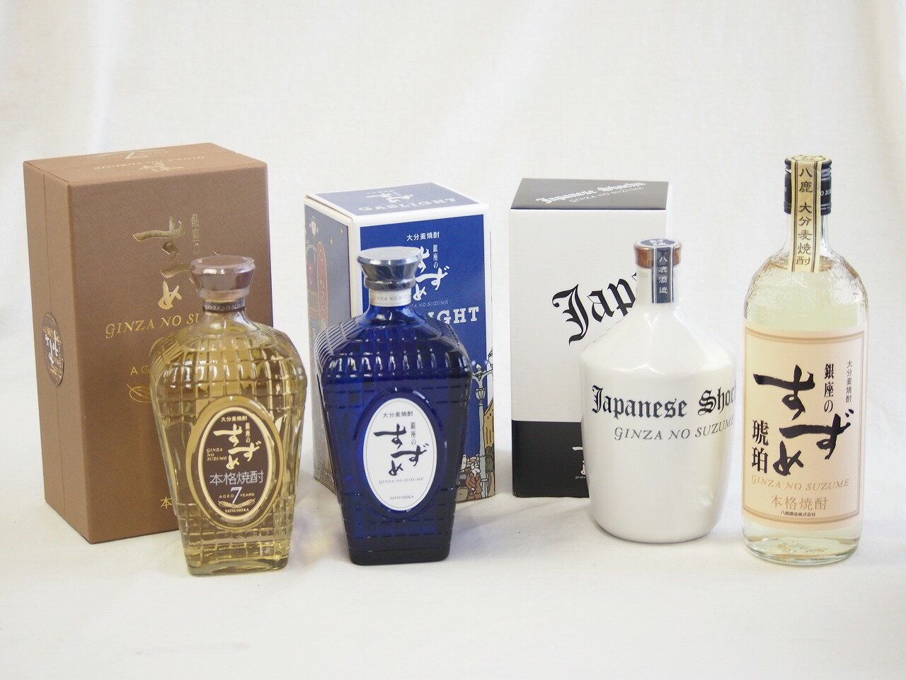 銀座のすずめシリーズ 4本セット(ガスライト35度(大分県) aged7years33度(大分県) コンプラ瓶24度(大分県) 琥珀25度(大分県)) 720ml×3本 750ml×1本