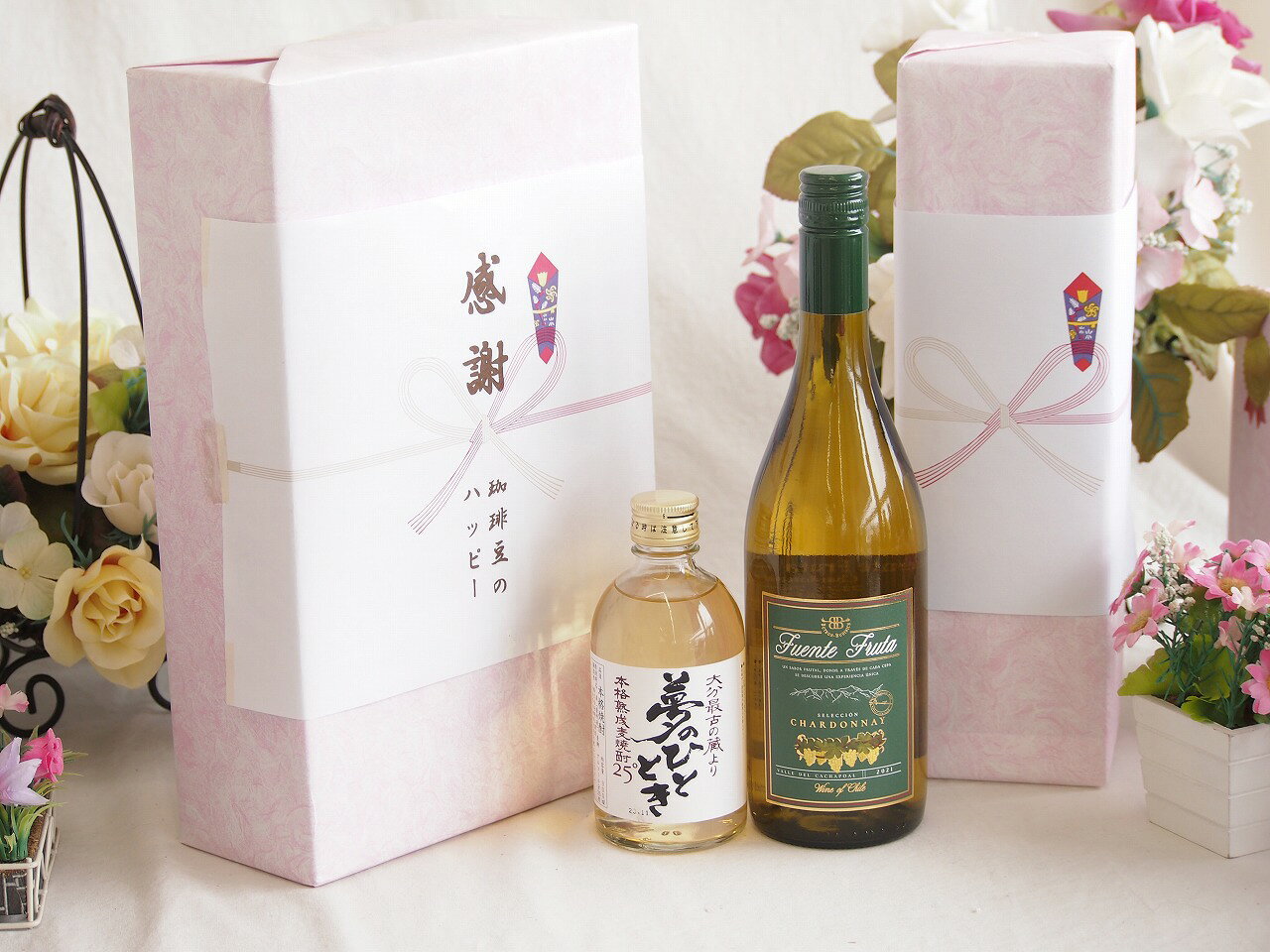 プレミアム焼酎 夢のひとときギフトボックス 熟成麦焼酎 夢のひととき25度(大分県)300ml シャルドネ白ワイン フエン…