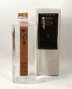 黒木本店 米焼酎 野うさぎの走り 600ml