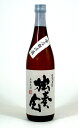 【 12本セット】【限定酒】井上酒造 麦焼酎 常圧粗濾過 りさいたる 独奏会 27°720ml
