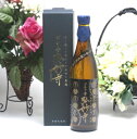 【 12本セット】井上酒造 数量限定本格麦焼酎 麦焼酎 ゴルフ寺 弘妙寺 25度 720ml
