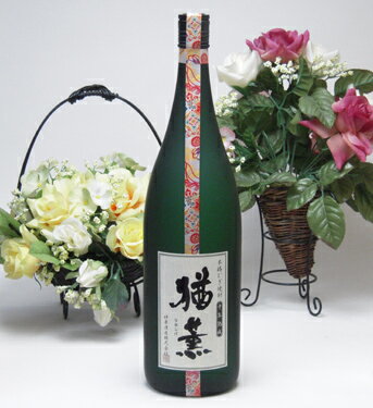 【 6本セット】【数量限定】十三年熟成本格むぎ焼酎　猶薫（なおしげ）1800ml（桐箱入り）×6本　神楽酒造