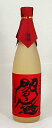 老松酒造 麦焼酎 閻魔 720ml