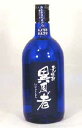 瑞鷹 麦焼酎 異風者 25°720ml