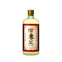 6本セット 深野酒造 麦焼酎 信天望(熊本県)　720ml×6本