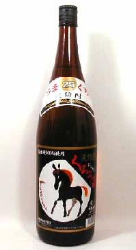 楽天贈り物本舗じざけや神楽酒造　国内産麦100％麦焼酎 くろうま　1800ml