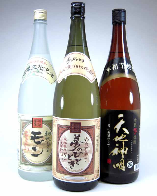 楽天スーパーセール/厳選第3弾 人気焼酎セット（芋、米、麦）　天地神明、モン、夢のひとときバラエティー3本セット 1800ml×3本