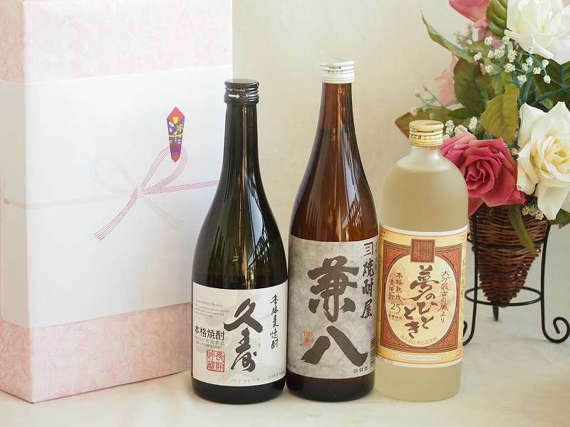 ˤ׼񥻥å ׼25(Ÿ)720mlȬ25(ʬ)720ml̴ΤҤȤȤ25(ʬ)720ml