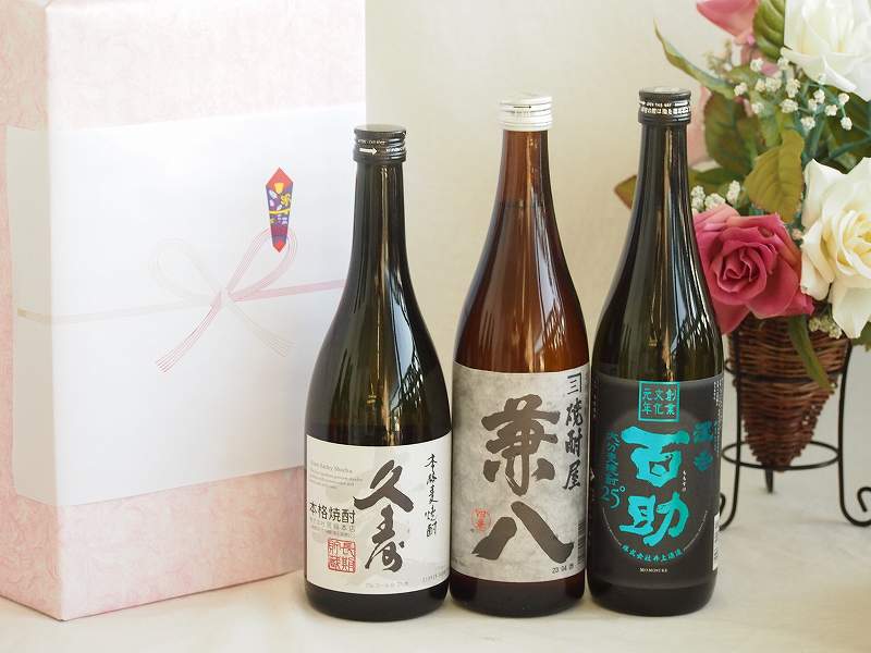 ˤ׼񥻥å ׼25(Ÿ)720mlȬ25(ʬ)720mlǻ ɴ25(ʬ)720ml