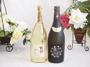 贈り物には王道麦焼酎2本セット 麦焼酎百助 長期貯蔵25°(大分県)720ml壱岐の蔵麦焼酎十酔伝説25°(長崎県)720ml