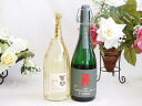 贈り物には王道麦焼酎2本セット 麦焼酎百助 長期貯蔵25°(大分県)720ml三ツ星受賞麦焼酎尋ね鳥25°(長崎県)720ml