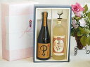 【最大2000円オフクーポン26日1:59迄】本格麦焼酎贈り物ギフトボックスセット 麦焼酎中々25°(宮崎県)720ml麦焼酎夢のひととき25°(大分県)720ml