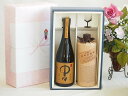 【最大2000円オフクーポン26日1:59迄】本格麦焼酎贈り物ギフトボックスセット 麦焼酎中々25°(宮崎県)720ml麦焼酎百年の孤独40°(宮崎県)720ml