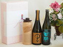 【最大2000円オフクーポン26日1:59迄】本格麦焼酎贈り物ギフトボックスセット 麦焼酎百年の孤独40°(宮崎県)720ml麦焼酎中々25°(宮崎県)720ml麦焼酎濃香 百助25°(大分県)