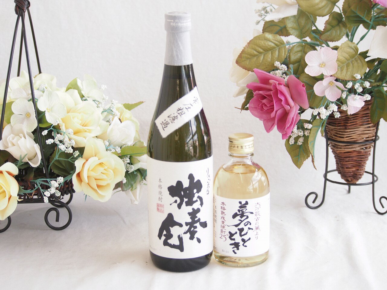 【最大2000円オフクーポン27日1:59迄】旨味がぎっしり詰まった本格麦焼酎お楽しみ2本セット(常圧粗濾過 独奏会25度 熟成麦 夢のひととき25度) 720ml×1本 300ml×1本