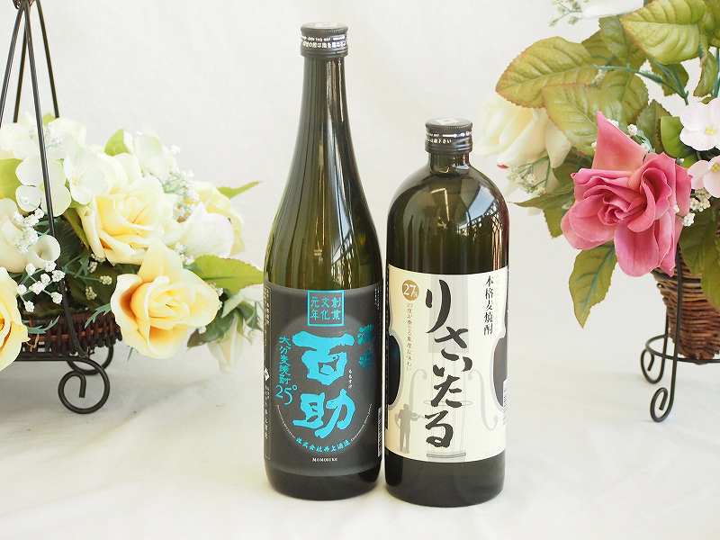 【最大2000円オフクーポン26日1:59迄】旨味がぎっしり詰まった本格麦焼酎お楽しみ2本セット(りさいたる27度 大分麦 濃香百助25度) 720ml×2本