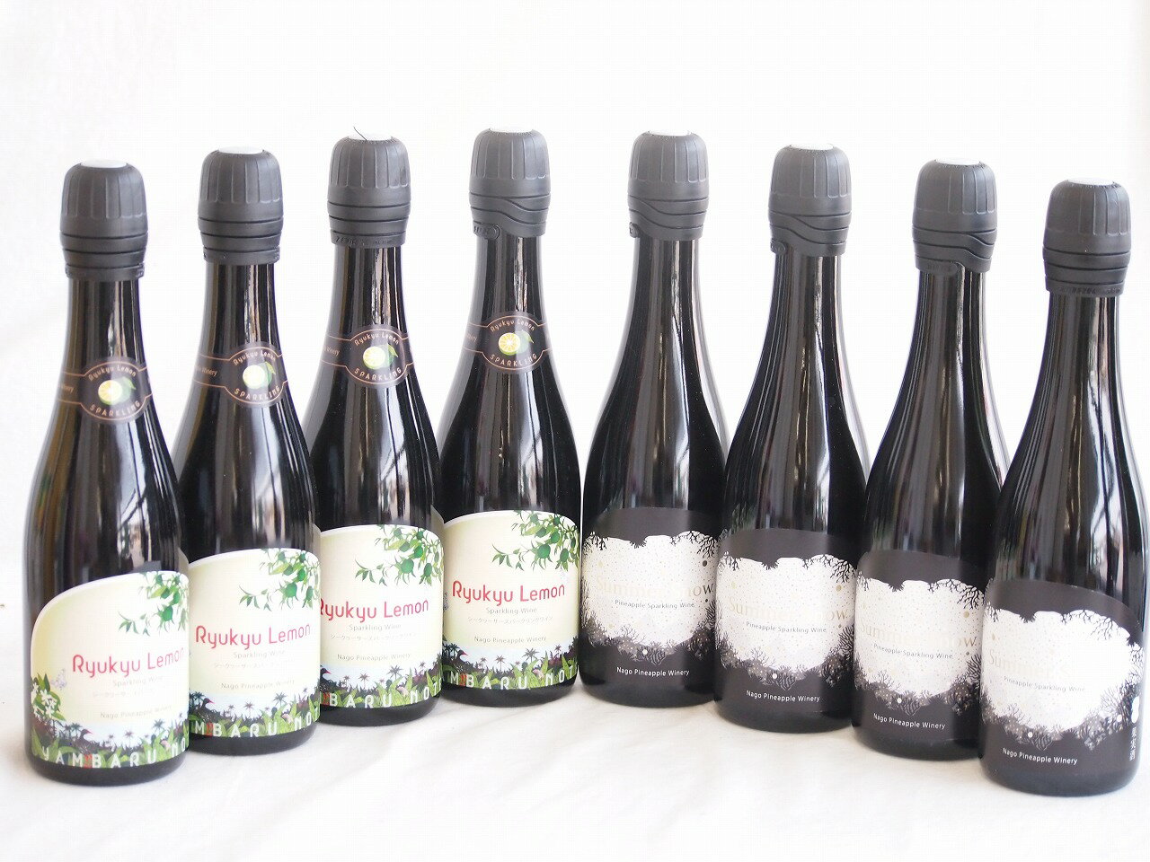 トロピカルな沖縄特集8本セット(リュウキュウレモンシークワーサースパークリング甘口(沖縄) サマース..