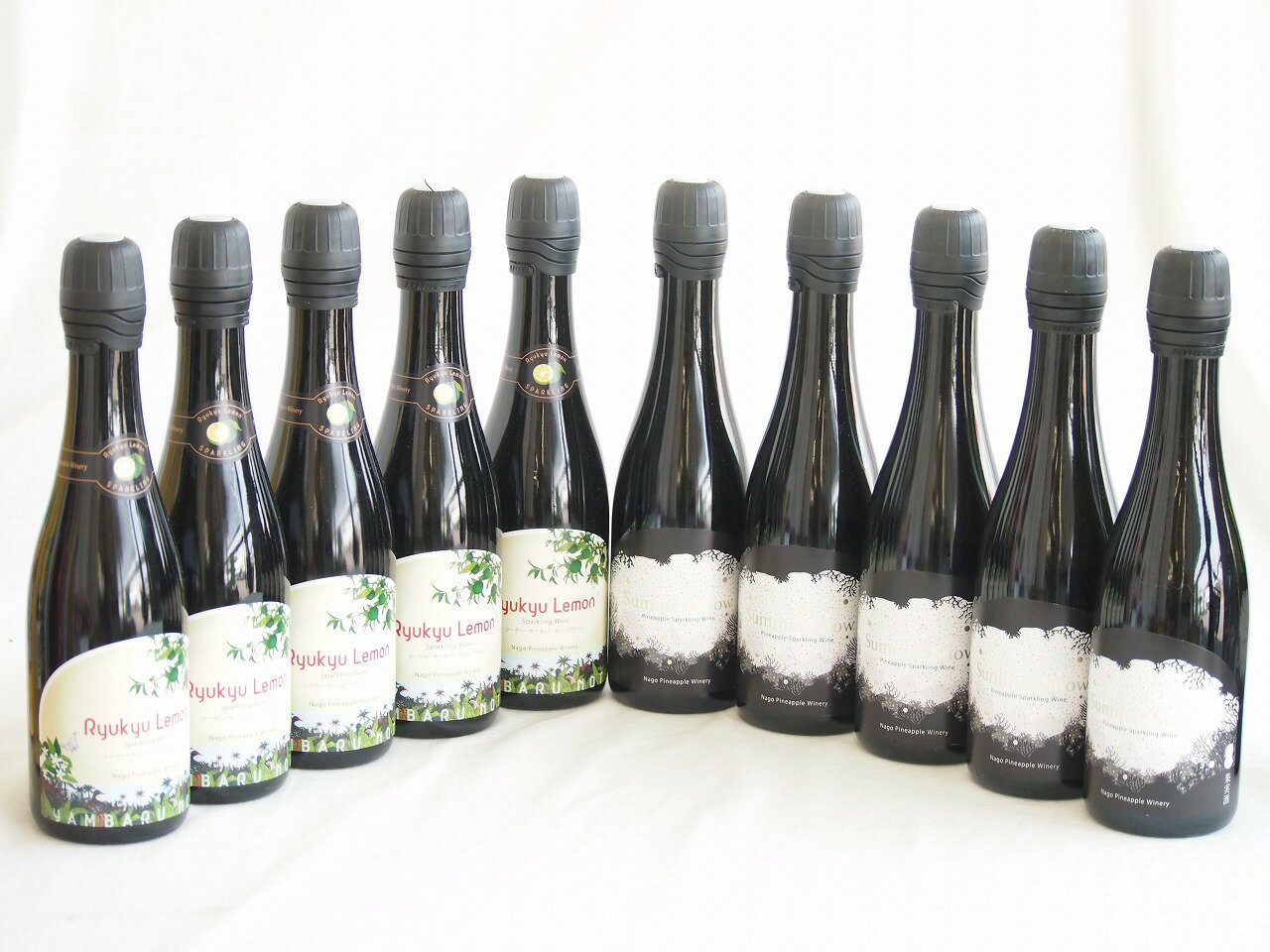 トロピカルな沖縄特集10本セット(リュウキュウレモンシークワーサースパークリング甘口(沖縄) サマース..