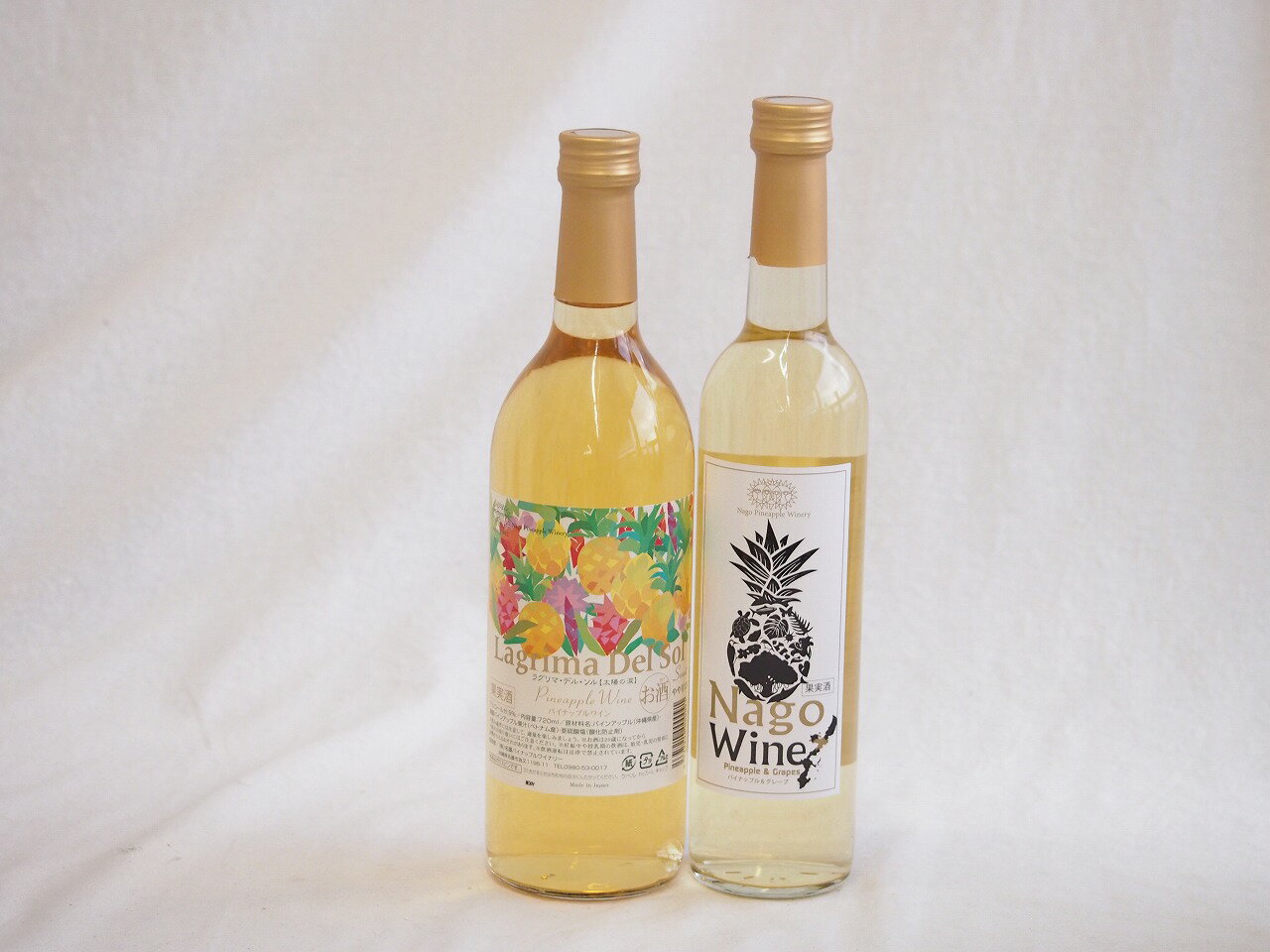 トロピカルな沖縄特集2本セット(ラグリマデルソル9度やや甘口(沖縄県) パイナップル＆グレープ 白ワイ..