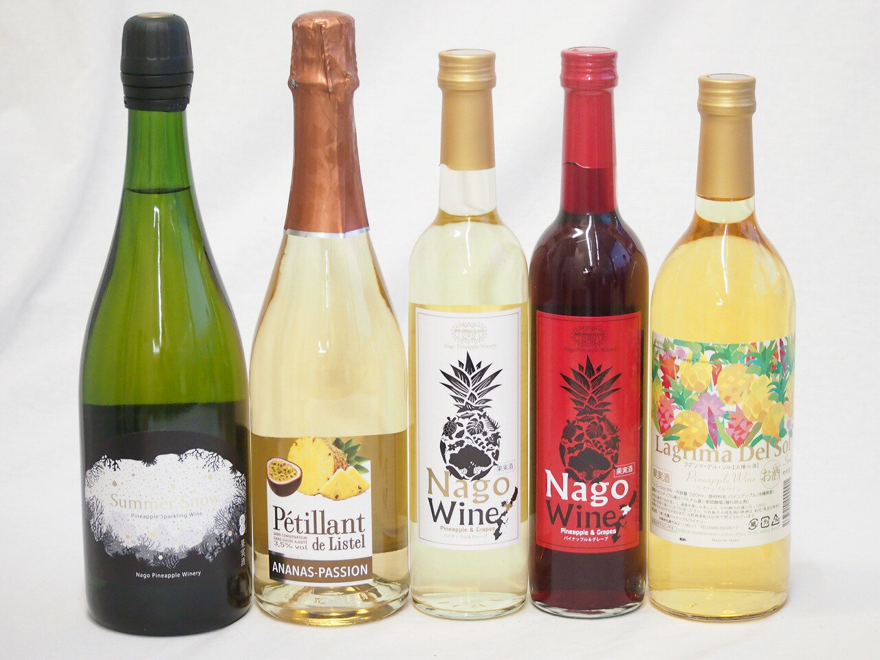 トロピカルな沖縄特集5本セット(サマースノーパイナップルスパークリング甘口(沖縄) ラグリマデルソル9..