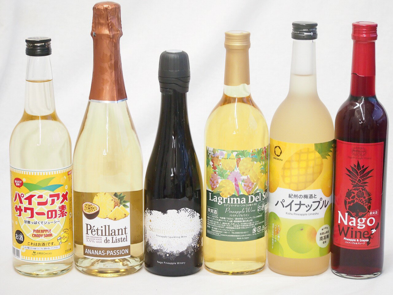 トロピカルな沖縄特集6本セット(サマースノーパイナップルスパークリング甘口(沖縄) ラグリマデルソル9..