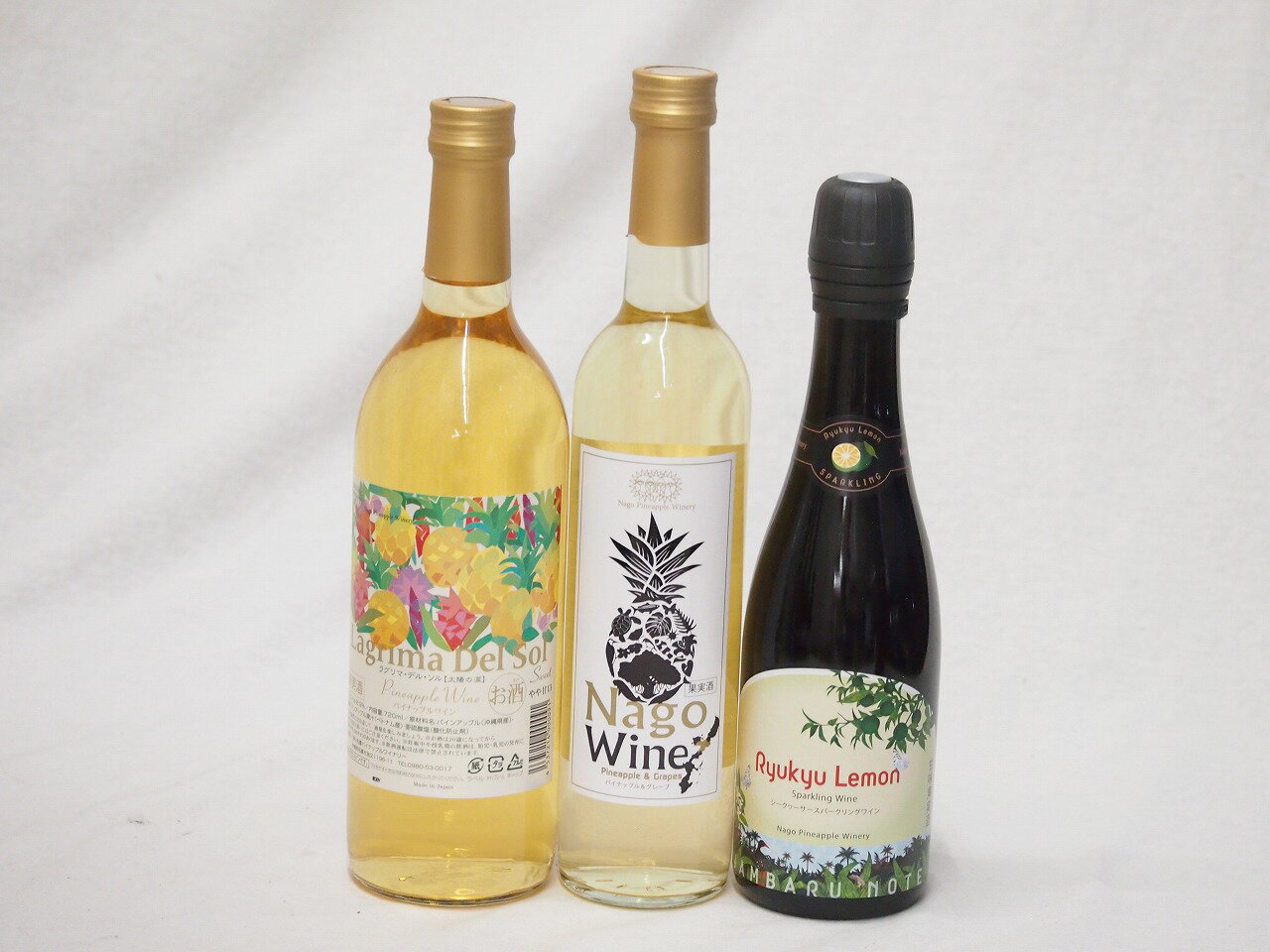 トロピカルな沖縄特集3本セット(リュウキュウレモンシークワーサースパークリング甘口(沖縄) ラグリマ..