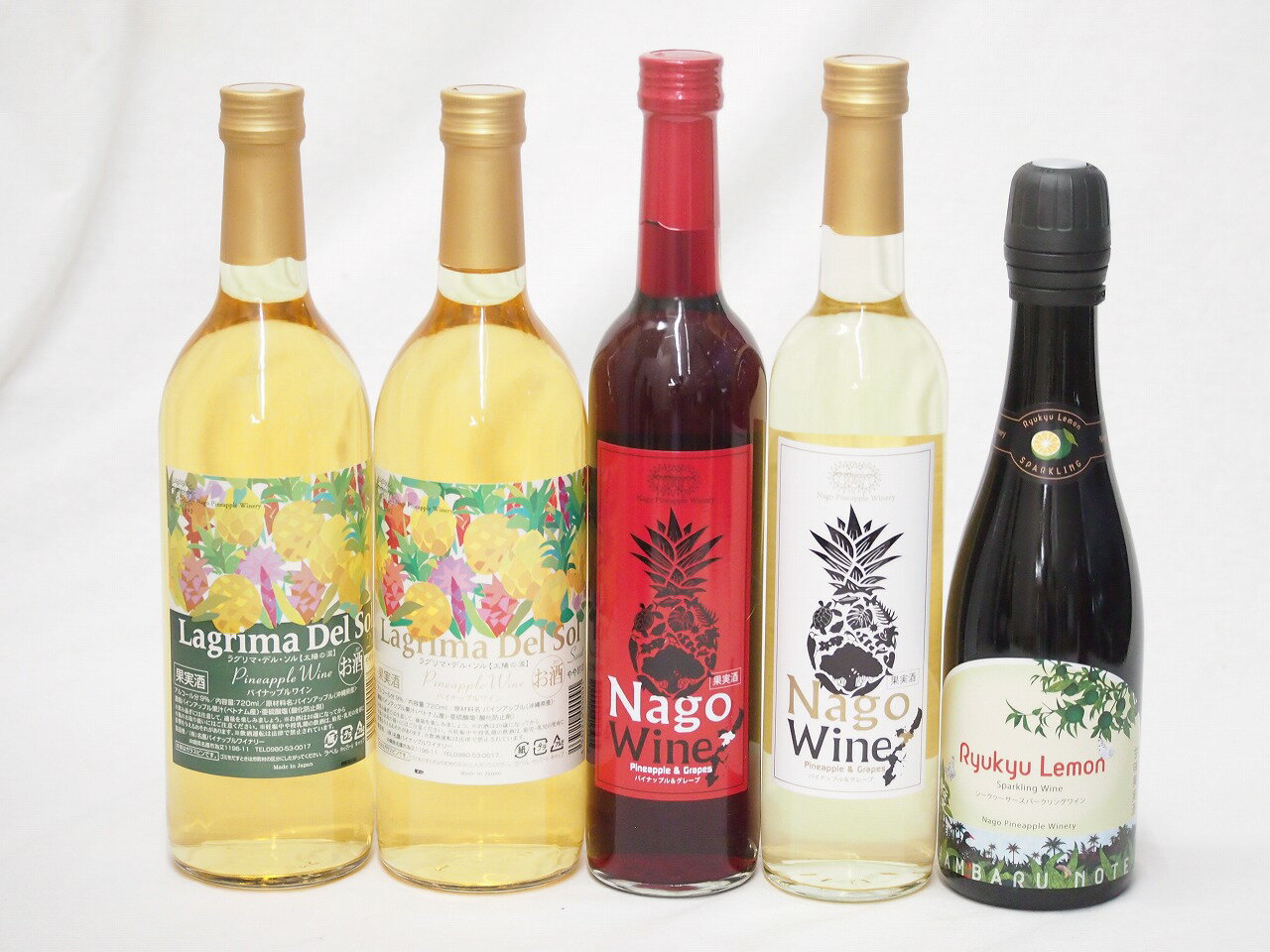 トロピカルな沖縄特集5本セット(リュウキュウレモンシークワーサースパークリング甘口(沖縄) ラグリマ..