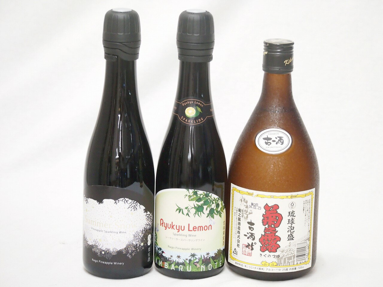 トロピカルな沖縄特集3本セット(リュウキュウレモンシークワーサースパークリング甘口(沖縄) サマース..