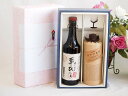 プレミアム焼酎 夢のひとときギフトボックス 5年熟成長期貯蔵麦焼酎夢のひととき30°(大分県)720ml麦焼酎百年の孤独40°(宮崎県)720ml