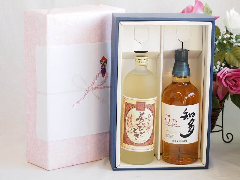 プレミアム焼酎 夢のひとときギフトボックス 熟成麦焼酎 夢のひととき25°(大分県)720mlウイスキー知多43°700ml