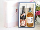 プレミアム焼酎 夢のひとときギフトボックス 本格芋焼酎 夢のひととき23°(大分県)720mlウイスキー知多43°700ml