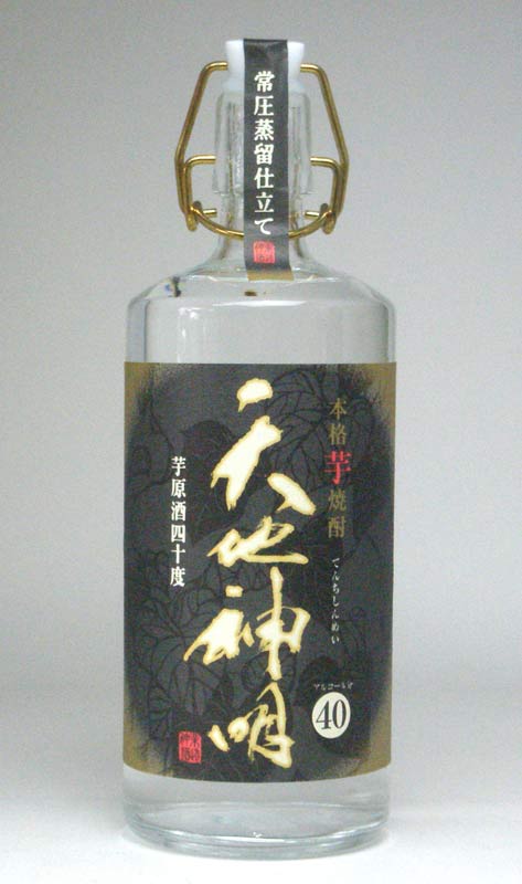 【 12本セット】神楽酒造　芋焼酎原酒40° 　天地神明（てんちしんめい）　720ml