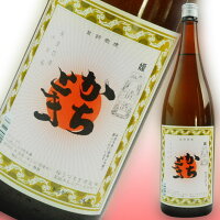 日本酒 桜うづまき かちとき 金印 1800ml ラッピング無料 愛媛 地酒 贈り物 お歳暮 お年賀 ギフト プレゼント 誕生日 贈り物 お祝い 父の日 母の日 敬老の日 お中元 夏ギフト