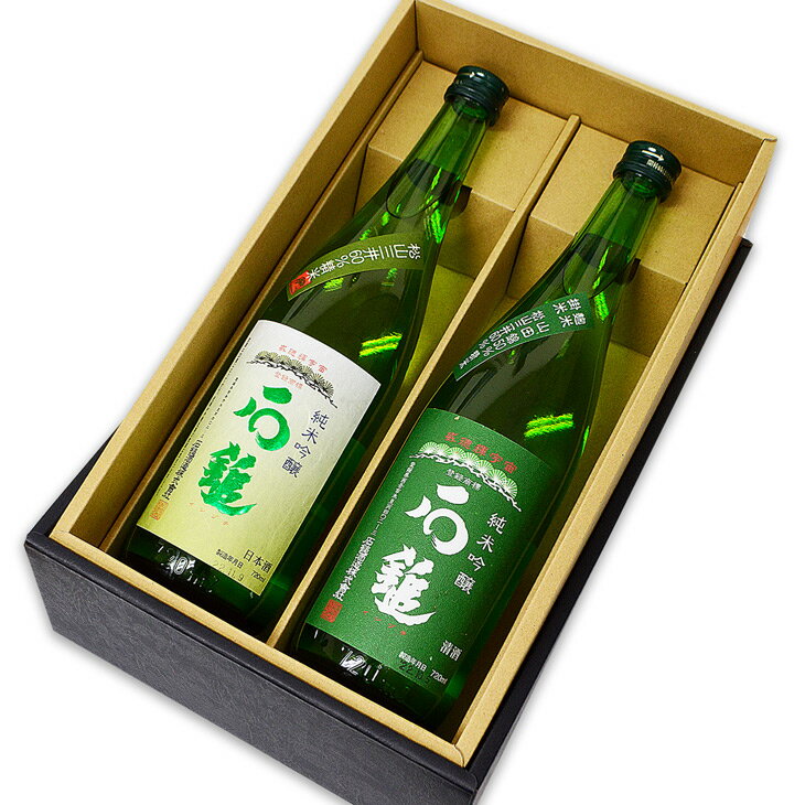 石鎚 日本酒 セット純