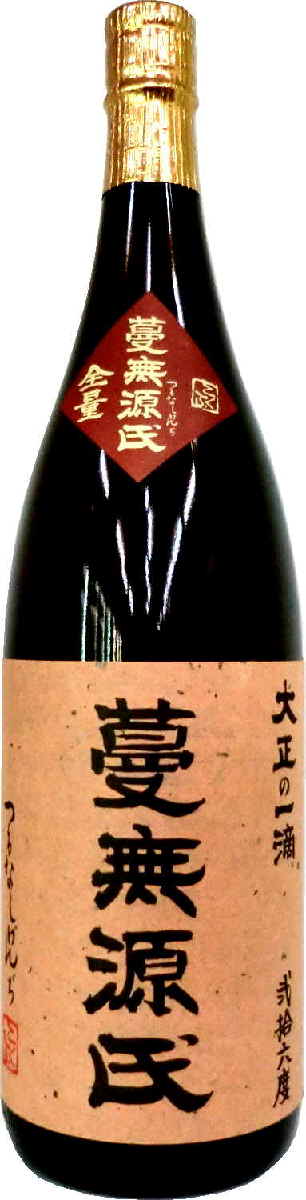 ̵̢ѤΡ̵̢1800ml