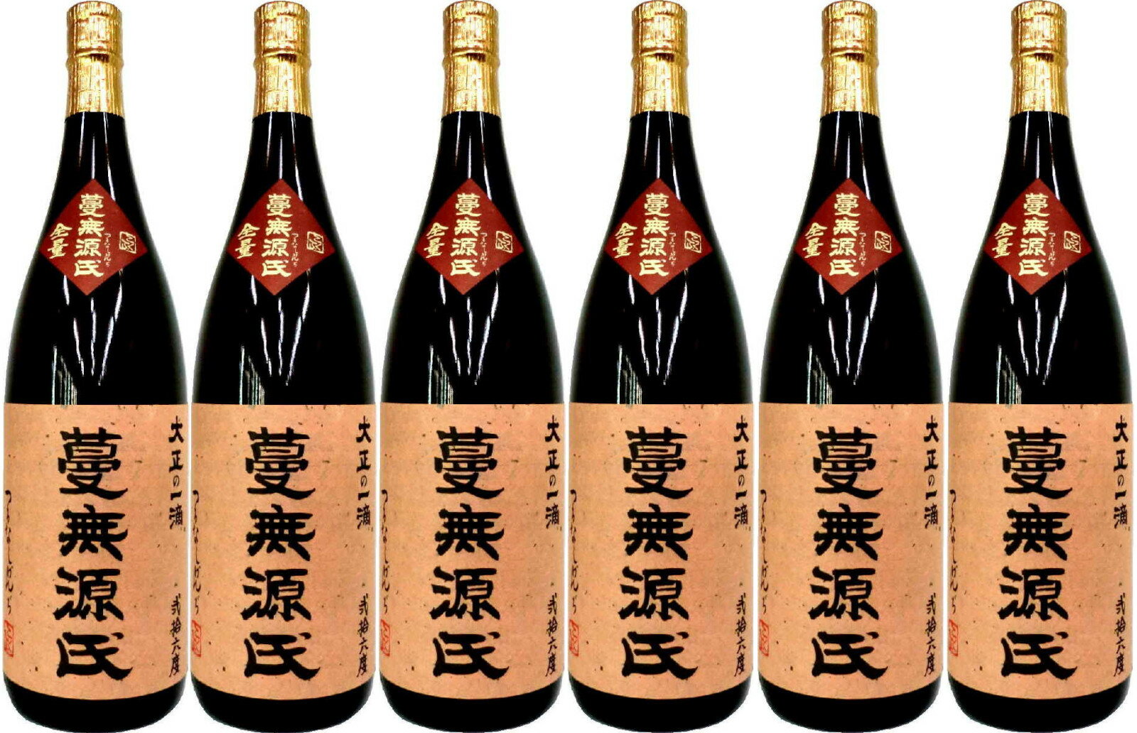 【送料無料】【12時までは即日発送】【包装なし】国分酒造蔓無源氏(つるなしげんぢ)芋26度1800ml6本セット●但し北海道、沖縄県は送料半額頂戴しますm(__)m●