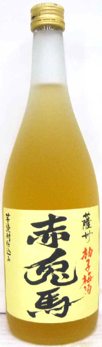 【あす楽】赤兎馬　柚子梅酒 14度720ml