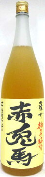 赤兎馬　柚子梅酒 14°1800ml