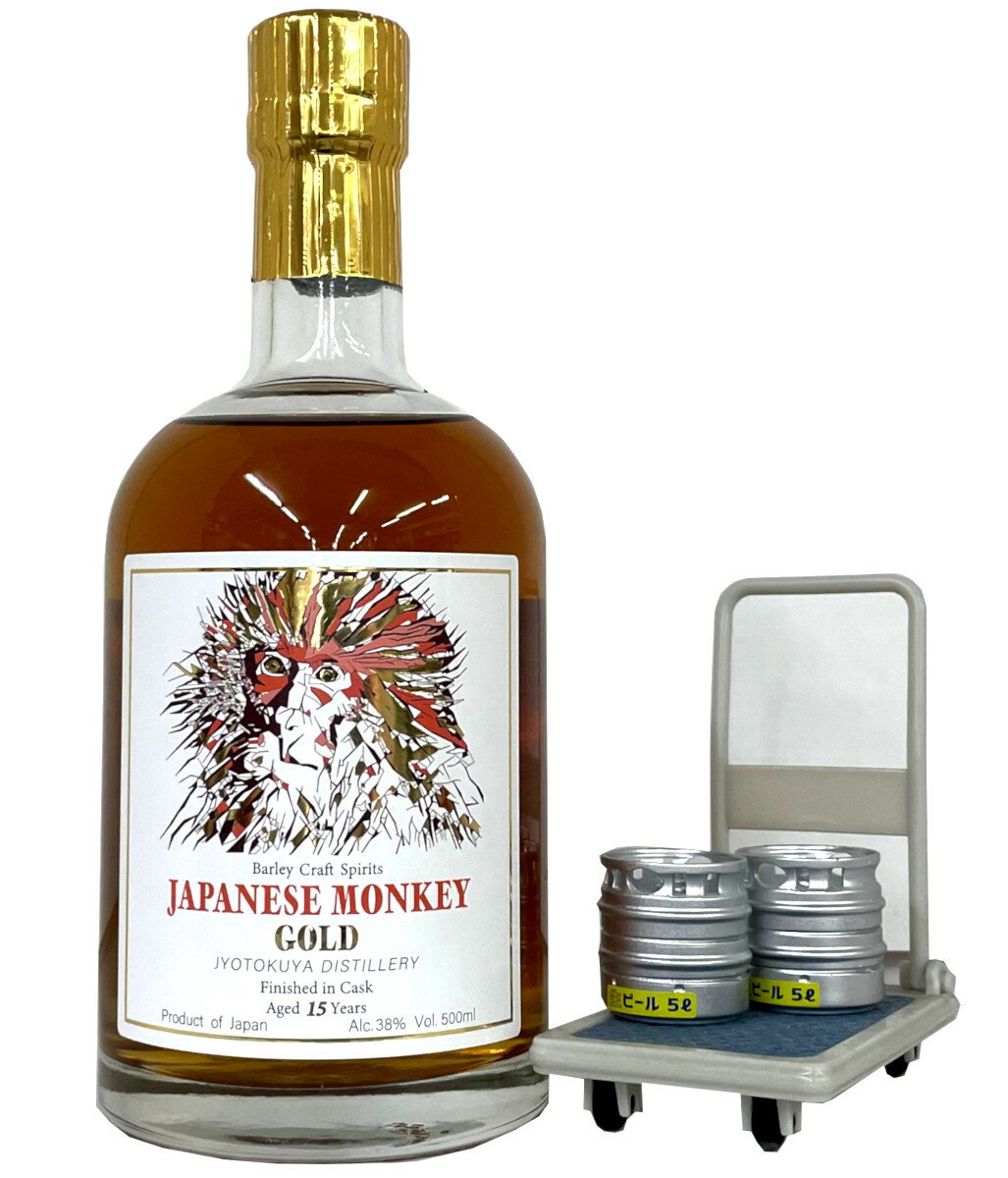 JAPANESEMONKEY GOLD 38500ml