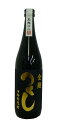 全麹 つくし 麦25度720ml