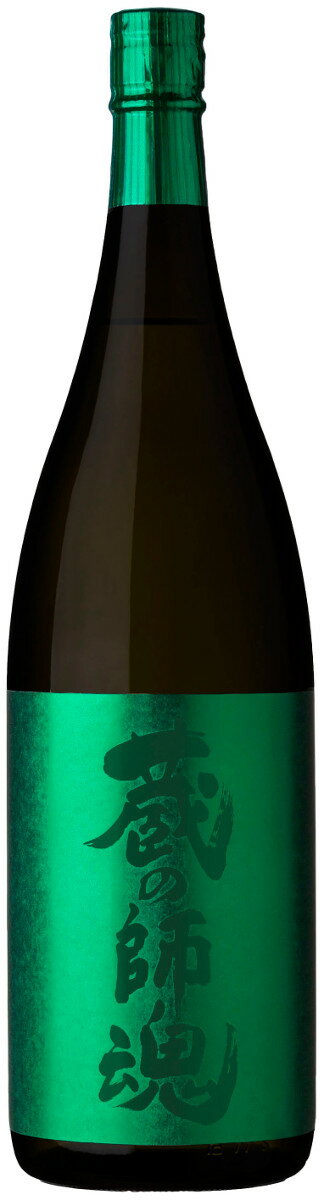 楽天Area Pro Shop 酒のはしだ蔵の師魂（くらのしこん） The Green（ザ グリーン） 芋25度1800ml